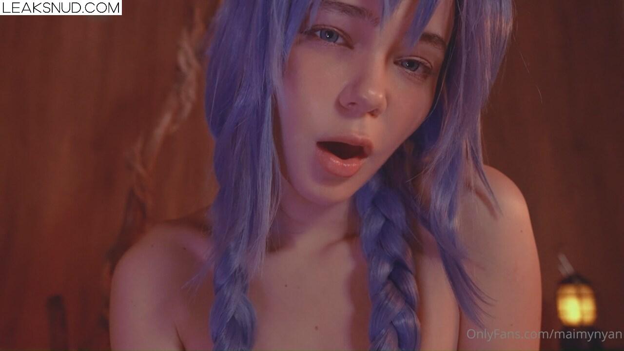 Maimy ASMR Roxy Cosplay Video Leaked