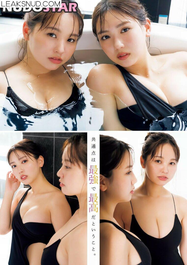 Aika Sawaguchi / Aika Senobi / delaaika0224 / sawaguchi_aika_official / 沢口愛華 Nude Leaks Photo 29