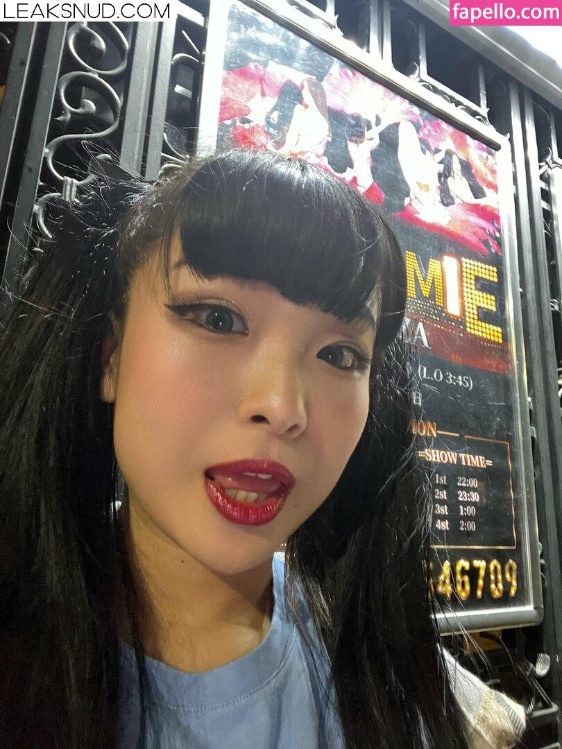 chibibilina / linadeviljapan / りなんなん Erome Nude Onlyfans