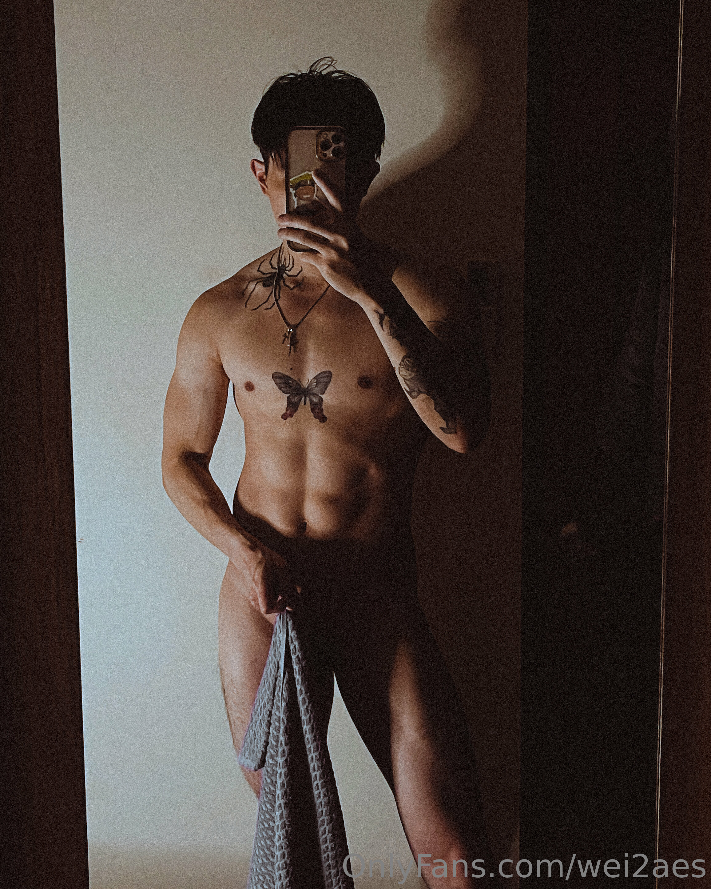 wei2aes Erome Nude Onlyfans