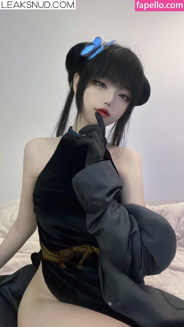 hinachan01 Erome Nude Onlyfans