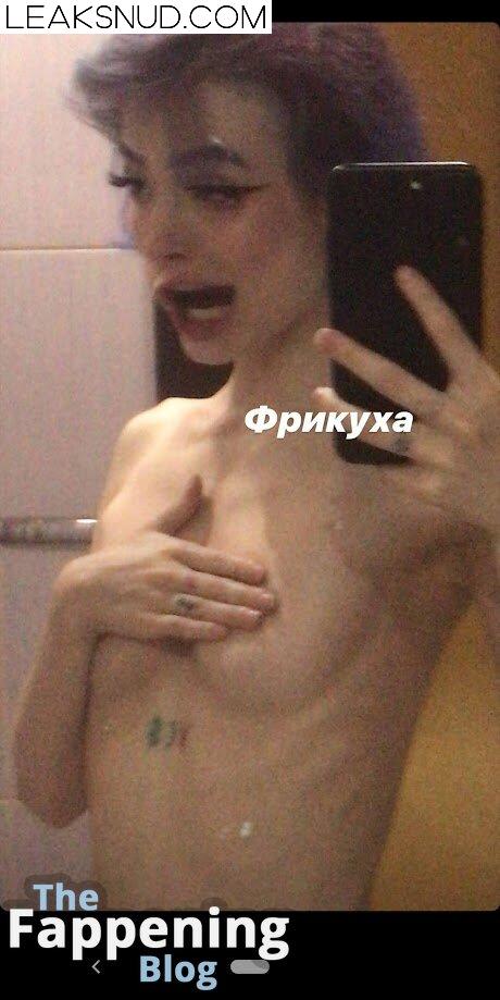 Ksenkanesesh / Ksena Krause Nude Leaks Photo 1