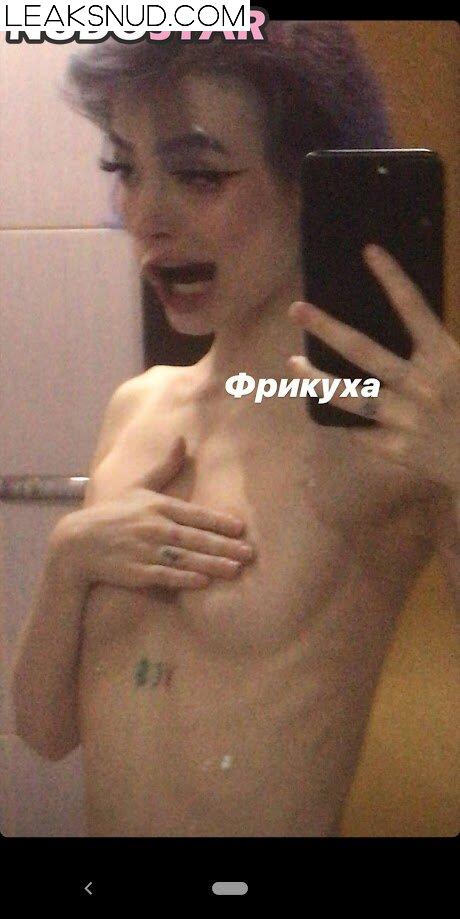 Ksenkanesesh Nude Leaks Photo 1