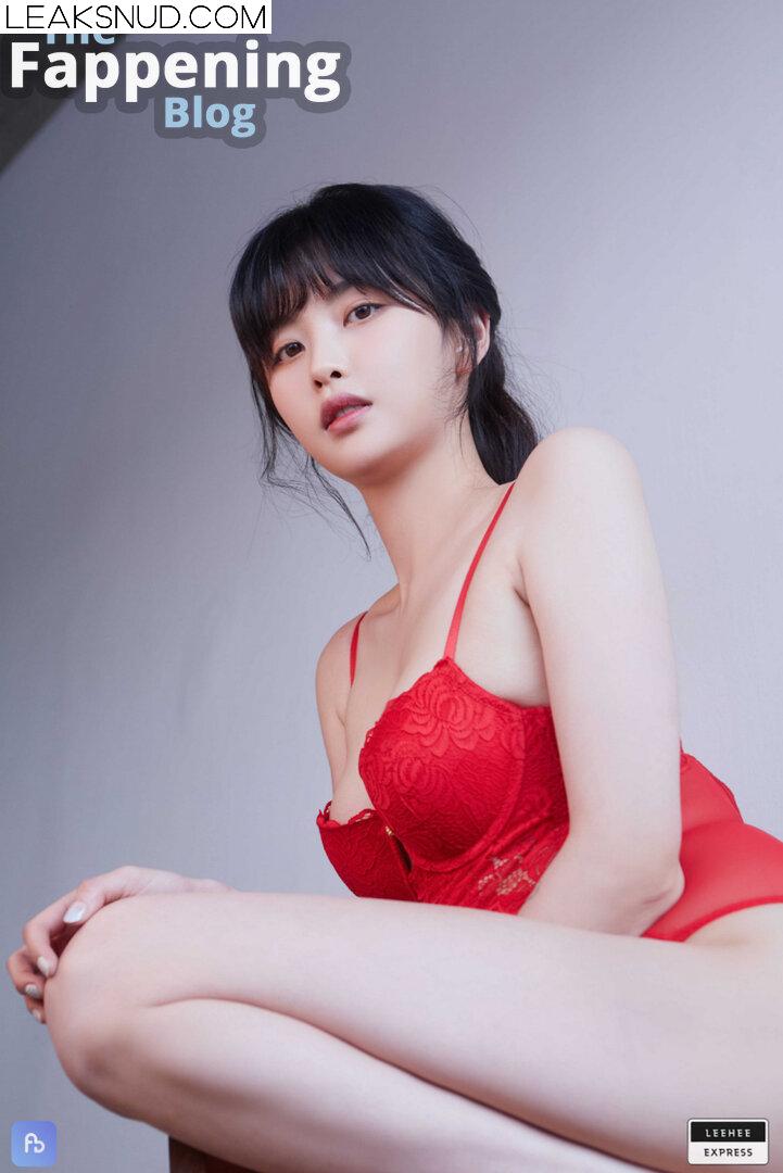 Leehee Express / leehee.express Nude Leaks Photo 28