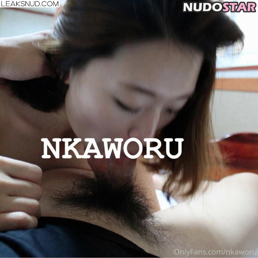 nkaworu / kaw0rus / 엔카오루 Nude Leaks OnlyFans Photo 23