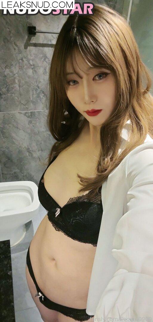 Seoara0909 Nude Leaks Photo 30