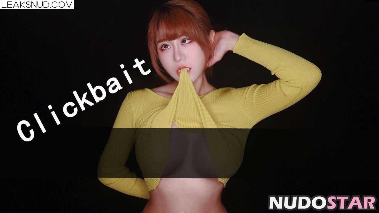 Yui Asmr / ASMRYui Nude Leaks Photo 14